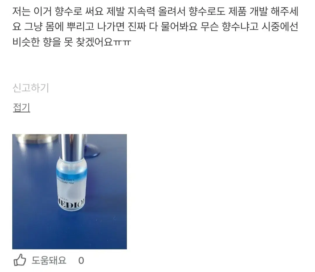 thumbnail-9